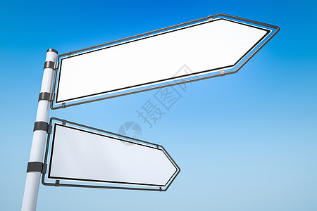 空白道路标志箭图片