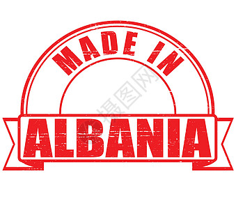 阿尔巴尼亚制造圆形橡皮长方形红色图片