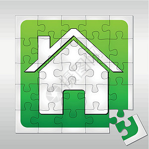 房子拼游戏绿色抵押建筑学概念商业玩具金融红色财产住宅图片