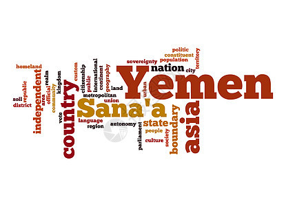 也门文云背景图片