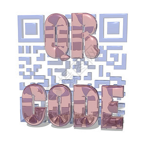 QR 代码概念邀请函电子商务二维码零售身份标签语言技术条码数据图片