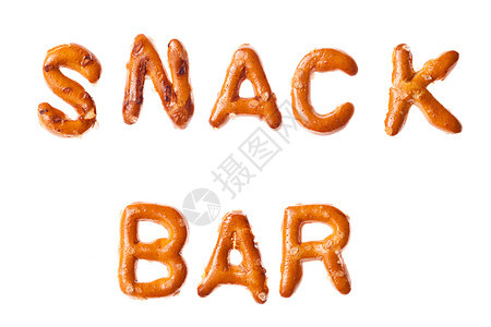 SNACK BAR 孤立的字母拼法 pretzel 书面单词图片