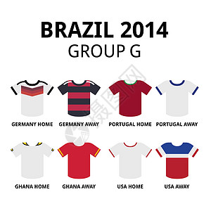 2014年世界杯巴西2014 - G组球队足球球衣图片
