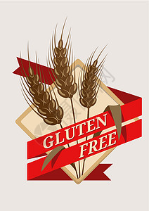 Gluten 免费徽章或标签图片