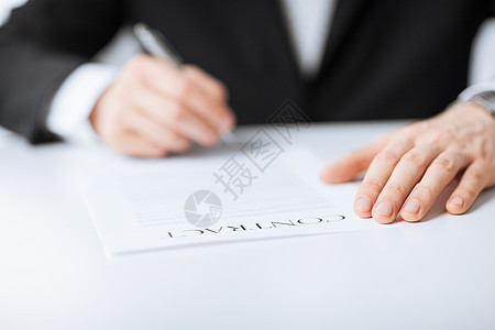 男合同人陈述雇主员工秘书服务套装商业签名合伙人士图片