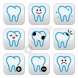 以颜色设置的牙齿 牙齿矢量图标帮助牙疼凹痕纽扣牙膏牙科牙医药品身体蓝色图片
