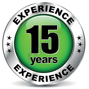 15岁至15岁经验保修单优势周年标签服务消费者海豹纪念日白色证书图片