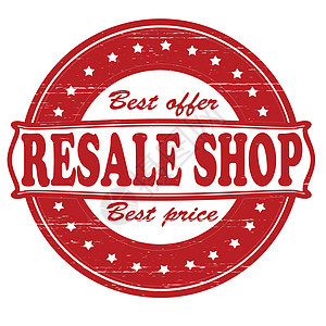 转售商店橡皮价格商场星星店铺红色画报白色运动投标背景图片