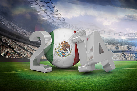 2014年墨西哥世界杯扇子锦标赛世界国际闲暇杯子运动支持者绿色全球背景图片