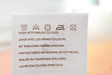 洗衣咨询服装标签白色指导洗衣店数据打扫纺织品宏观警告衣服洗涤图片