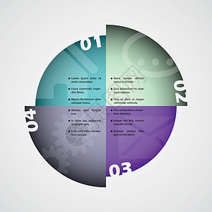 带有数字和符号的图表图设计网络圆圈插图网站推介会商业书签紫色公告信息图片