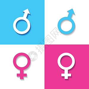 性别符号男女代符号种群矢量蓝色女性化圆圈伙伴男人夫妻墙纸蜜月情人男性插画