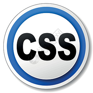 矢量 cs 图标网站互联网蓝色标签按钮阴影白色黑色网络代码图片