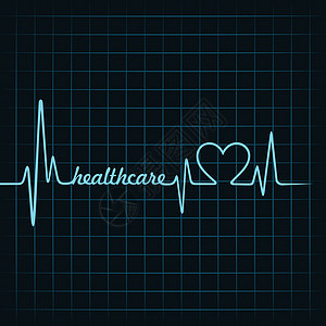 心跳 做一个保健文本和心脏符号 储存矢量图片