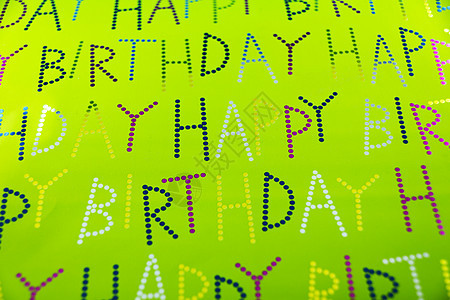 生日快乐生日蓝色绿色展示包装材料黄色孩子惊喜礼品生日礼物图片