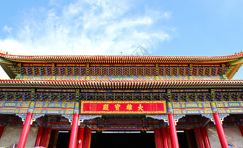 诺萨布冷新宜的中华传统风格寺庙旅游游客旅行蓝色城市佛教徒地标文化宗教历史图片