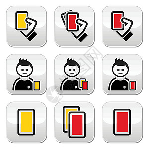 足球或足球黄色和红色纸牌图标集越位联盟警告竞赛电视锦标赛俱乐部卡通片卡片游戏图片