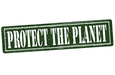 保护地球冠军保卫保障行星屏幕墨水橡皮白色庇护所矩形背景图片