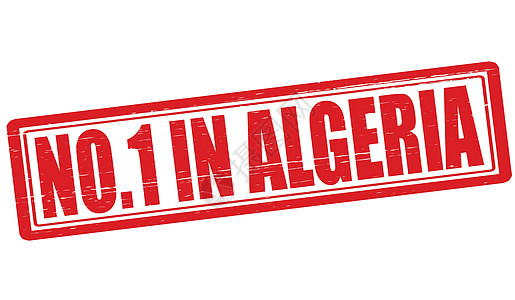 阿尔及利亚境内无人红色白色橡皮矩形墨水数字图片
