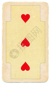 三个红心的老牌游戏图片