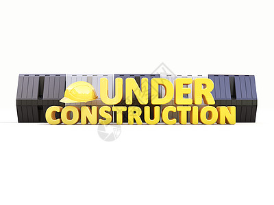 正在施工中项目建筑检修建造客户网页服务网站维修建设图片