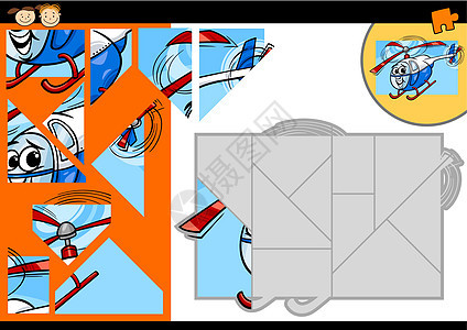 卡通卡通直升机 jigsaw 拼图游戏背景图片