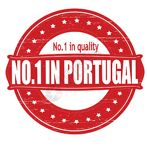 在葡萄牙没有人美德矩形数字白色质量墨水橡皮星星红色班级图片