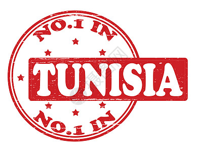 突尼斯没有人在突尼斯矩形数字白色邮票红色橡皮墨水图片