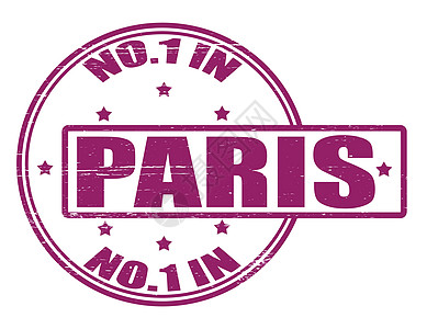 巴黎没人数字橡皮墨水白色邮票矩形淡紫色图片