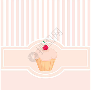 甜味回转矢量粉红松饼蛋糕 带有粉色条纹背景和您自己文字的位置蛋糕店铺庆典婚礼甜点剪贴簿面包邀请函身份生日图片