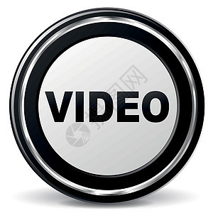 矢量视频图标金属网络黑色奢华标识灰色按钮合金手表圆形图片