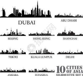 10个亚洲城市 1 在9月15日图片