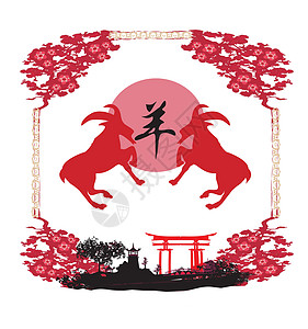 山羊年2015年灯笼动物月球节日风格红色十二生肖地球活力装饰图片