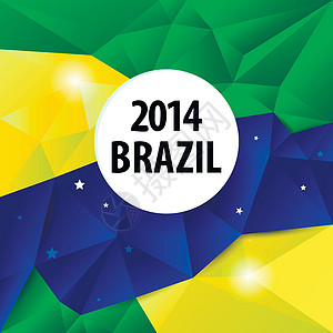 2014年巴西几何背景图片