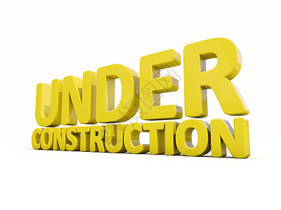 正在施工中建筑复议考勤管理人员审查网站反思检修项目建设图片