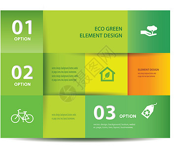 矢量纸生态元素和数字设计模板 矢量插图 宏图选项图片