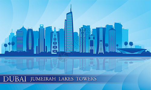 迪拜天线环影背景港口日落支撑建筑城市插图明信片反射全景天空图片