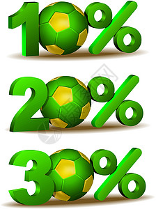 贴现比例图标竞赛零售联盟黄色足球商业绿色游戏数字冠军图片