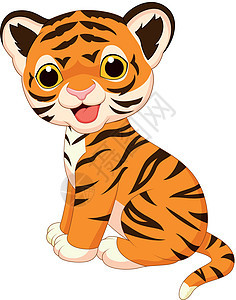 可爱老虎漫画童年艺术动物园喜悦森林冒充微笑玩具吉祥物哺乳动物图片