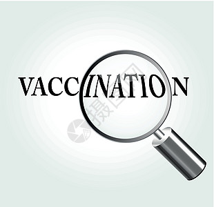 矢量接种疫苗概念插图图片
