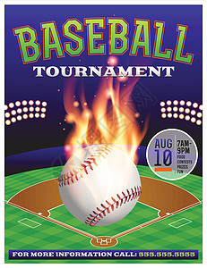 棒球棒球锦标赛说明世界体育场邀请函场地元素插图传单快球火焰系列图片