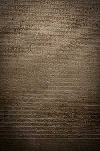 象形文字背景古董考古学字母脚本写作艺术建筑学废墟石头雕塑图片
