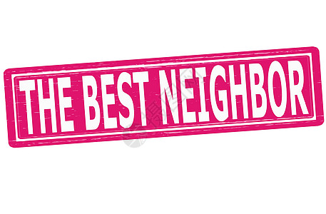 最好的邻居矩形墨水橡皮粉色图片