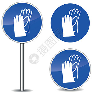 矢量安全手套标志图片