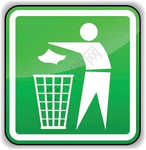 矢量丢弃垃圾绿色标志图片