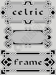 设置 celtic 框架插图装饰品边界教会图片