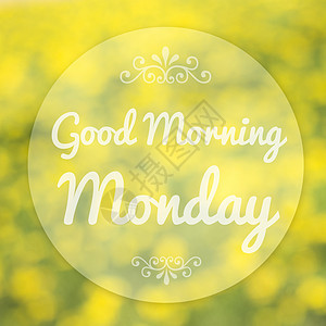 周一早上好 背景模糊潮人黄色绘画咖啡绿色艺术白色晴天活力太阳图片