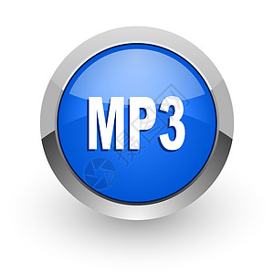mp3 蓝色光滑的网络图标下载音乐播放器互联网收音机格式合金按钮导航手表商业图片