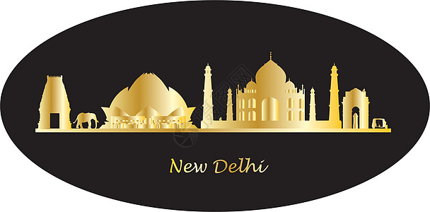 在dia 中的新 delhi 的天线拉巴建筑物地标天际纪念碑首都旅游国家旅行历史性图片