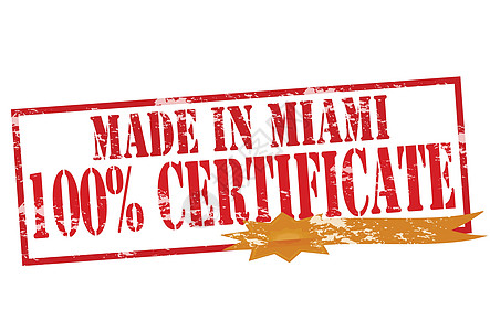 在迈阿密制造百分之百的证书 100%背景图片
